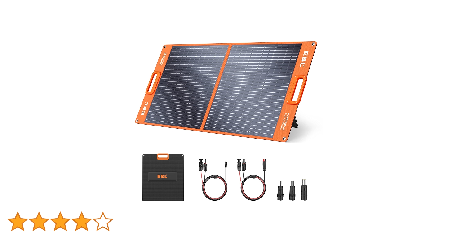 EBL 100W ソーラーパネル 折りたたみ EBL ソーラーパネル100W本音レビュー｜高変換効率＆コスパ最高な